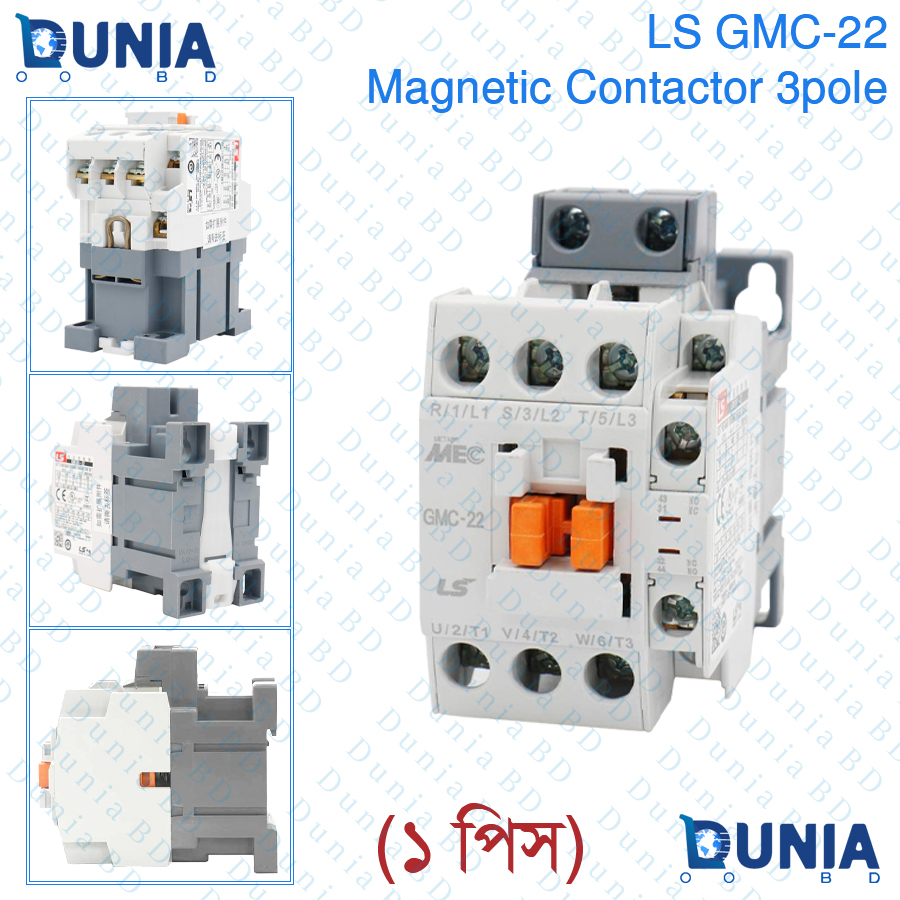 Ls Gmc Ac Magnetic Electric Power Contactor Pole With