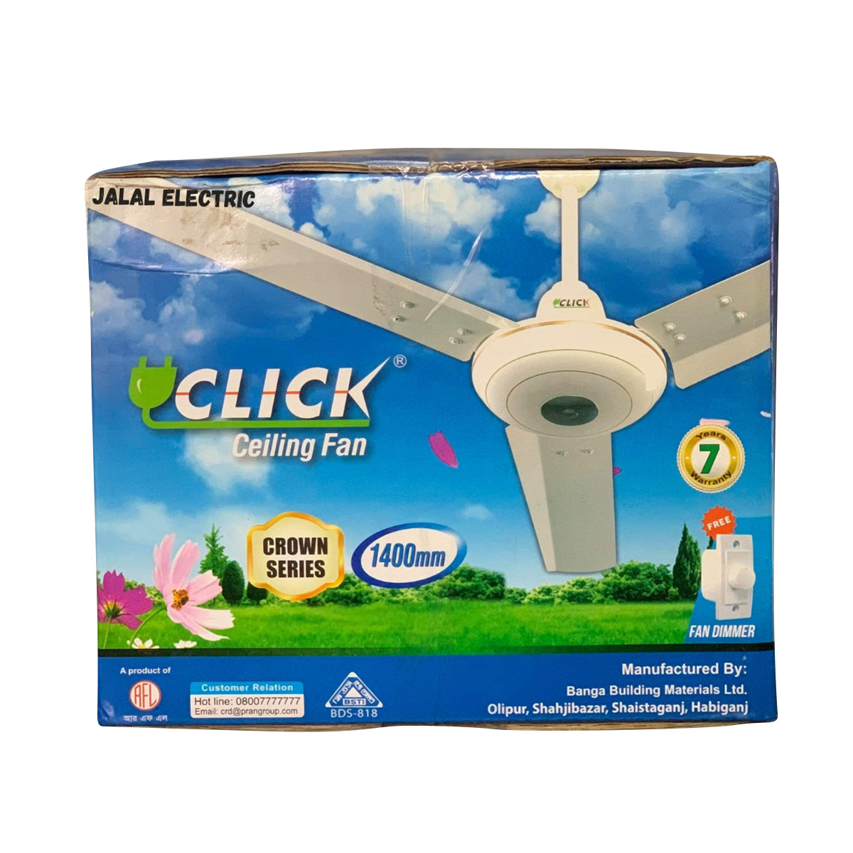 Click Crown Ceiling Fan 56 Inch Daraz Bd