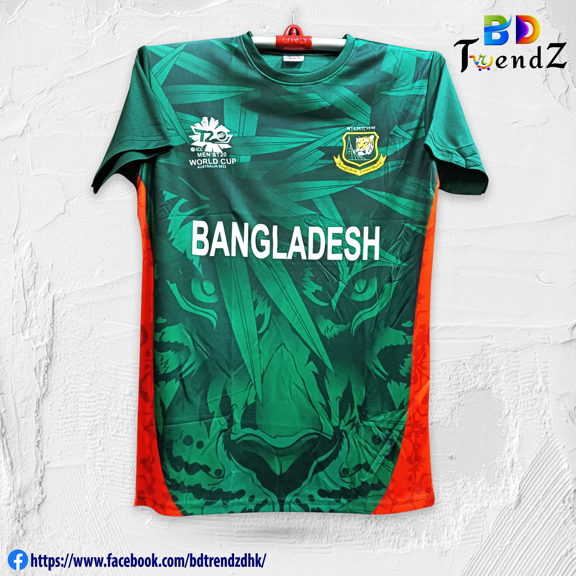 New Cricket Jersey For Bangladesh In ICC T20 World Cup 2022 Half