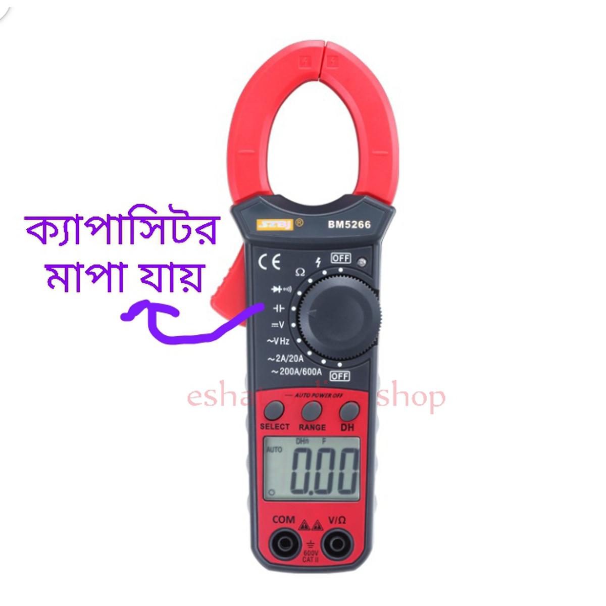 Bm Handheld Digital Clamp Meter Multimeter Count Ac Dc Volt