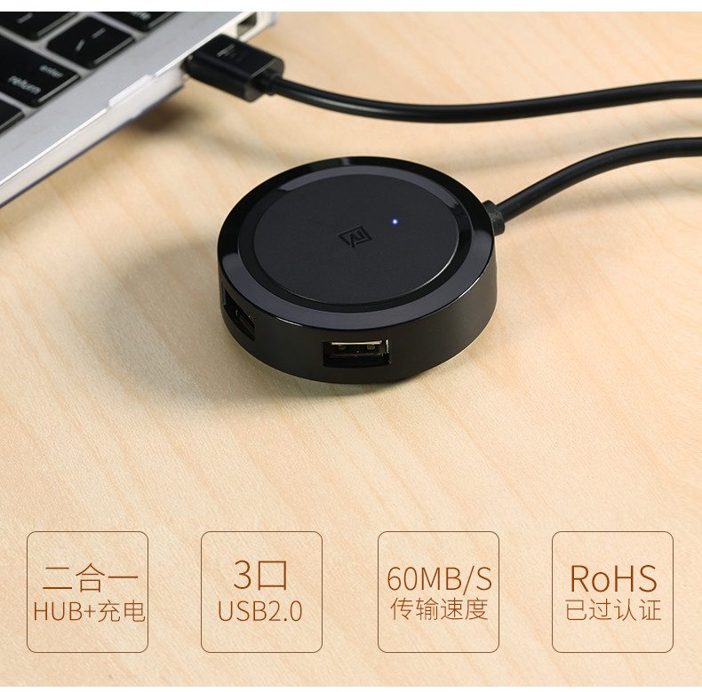 Remax RU-05 Inspiron 3 USB 2.0 HUB