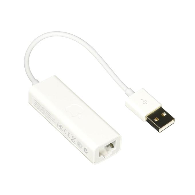 MC704ZM/A USB Ethernet Adapter - White