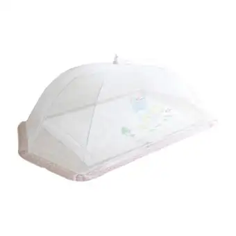 baby mosquito net daraz