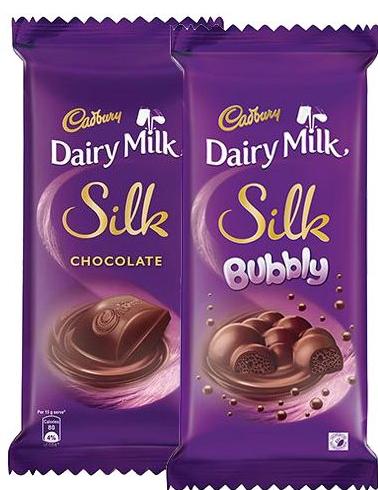 cadbury buy cadbury at best price in bangladesh www
