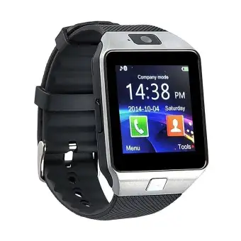 mobile watch rate