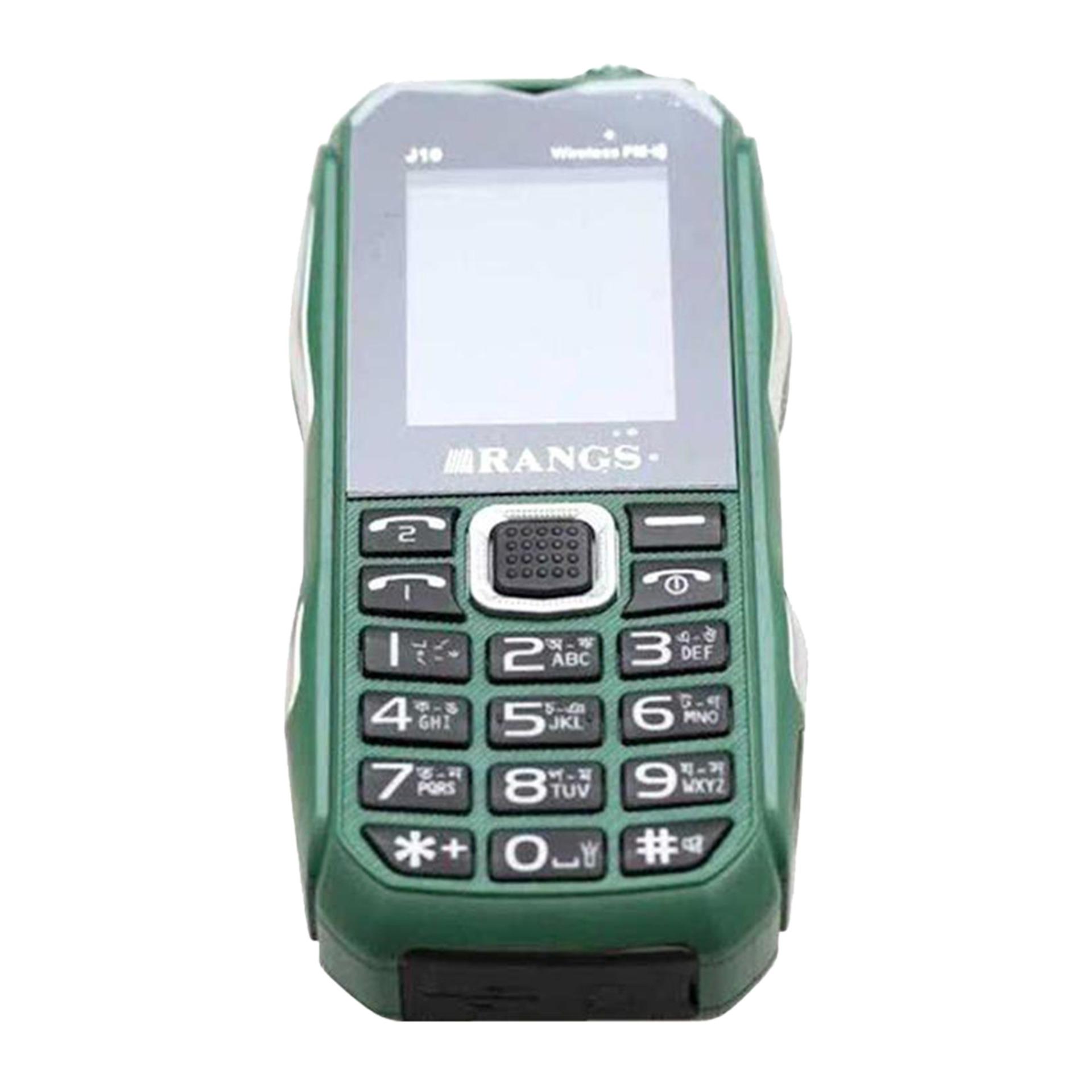 Buy Rangs SONY Mobiles at Best Prices line in Bangladesh daraz J10 Feature Phone With 6500mAh Power Bank Green