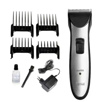 walton trimmer daraz