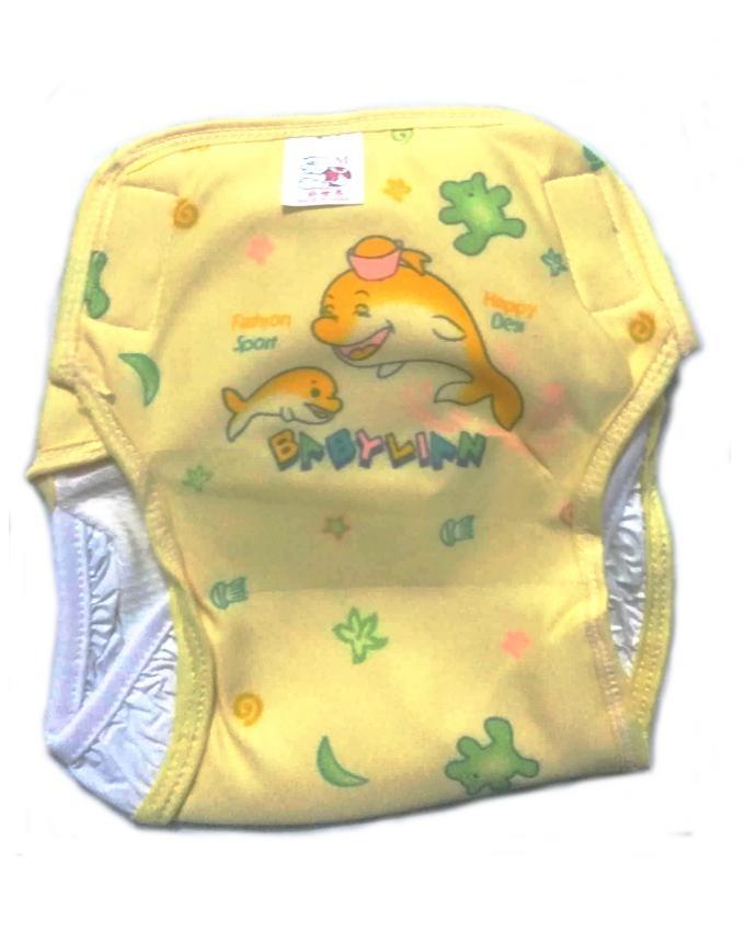 Washable Cloth Diaper Pant - Yellow