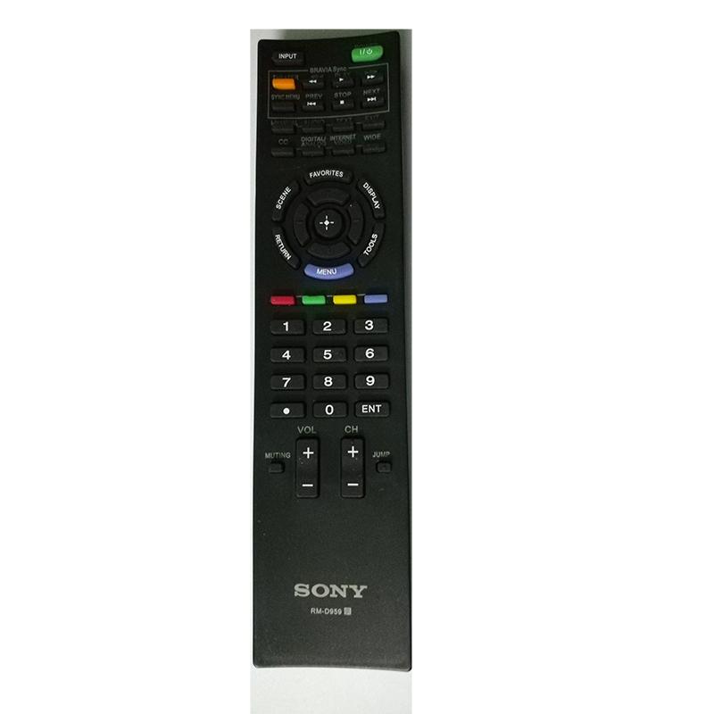 Sony all in one Universal Remote control. 