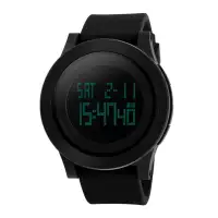 skmei 1271 digital sport watch