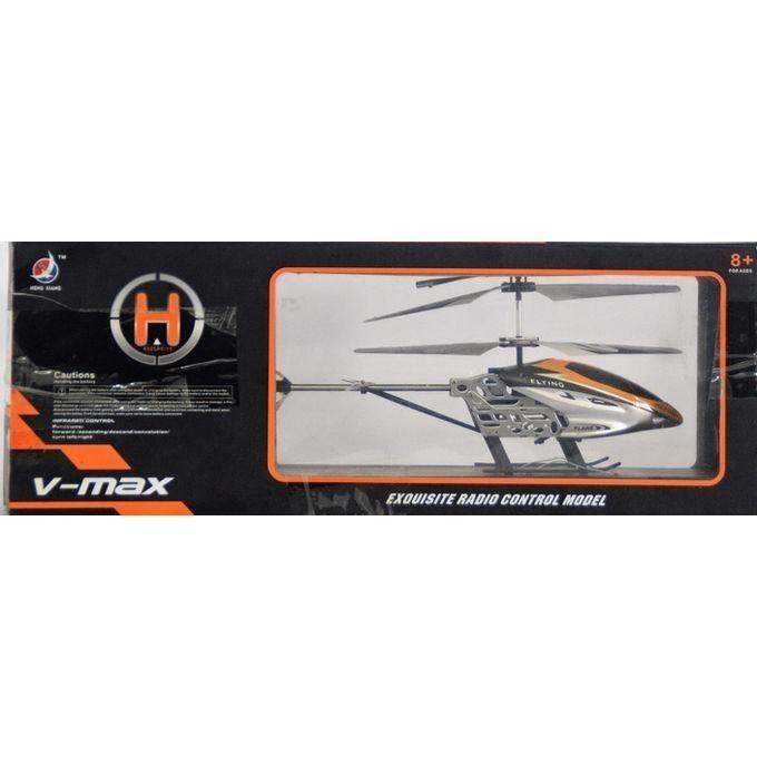 playing helicopter price