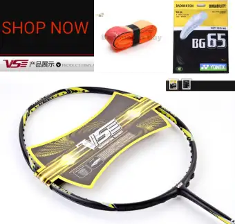 badminton racket brands price