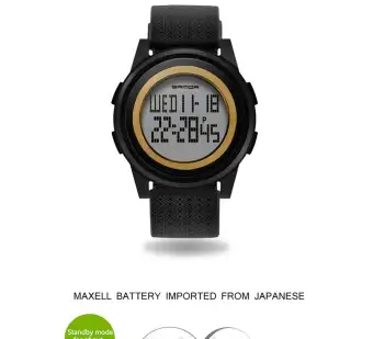 samor sport watch price