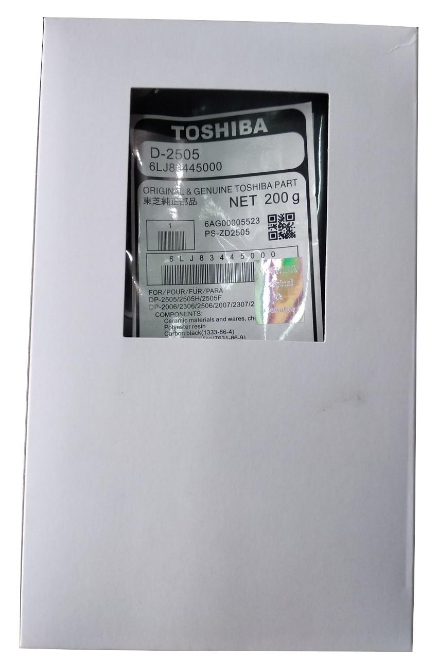 Toshiba E Studio 2505h Driver For Mac