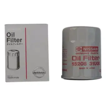 oil filter cost