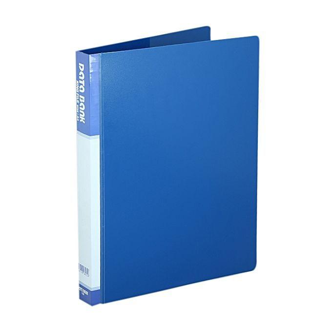 A4 Size Data Bank Ring File - Blue (2pcs). 