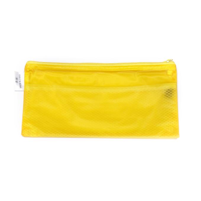 Zipper Bag - Yellow - pencil bag