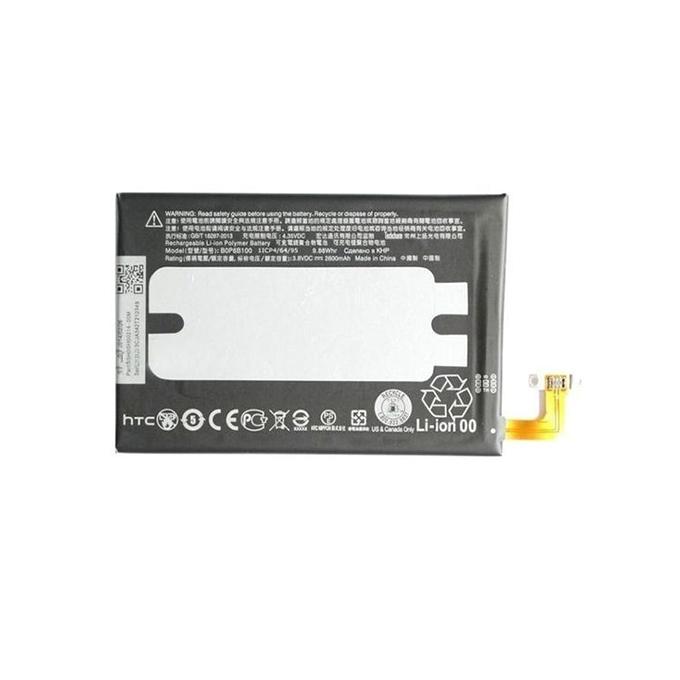 Mobile Battery for HTC One M8 - 2600mAh. 