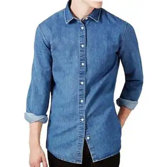 denim shirt price