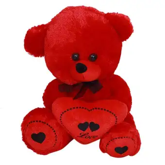 small teddy bear online