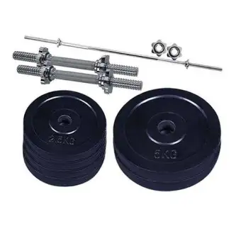 barbell set online