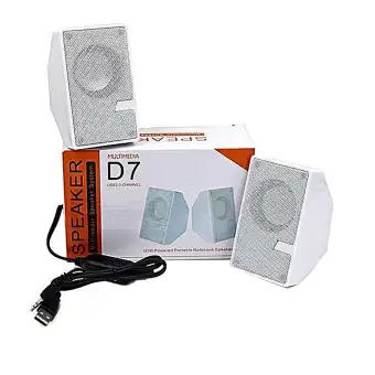 multimedia usb speaker