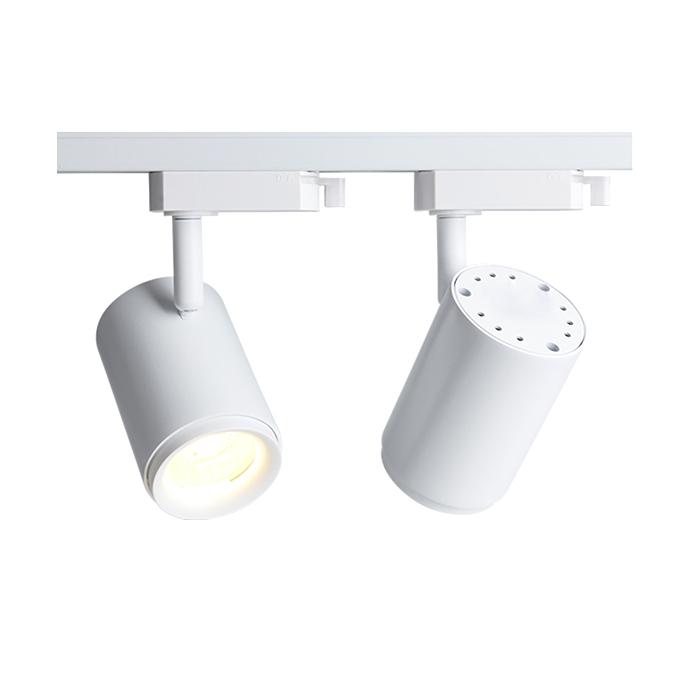Kinxzo Eco Tl 10w Led Track Light White Best Kinxzo Eco Tl 10w Led Track Light White Best S In Desh Daraz Com Bd