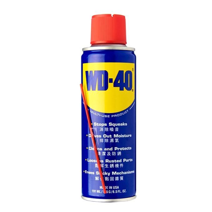 WD40 - Blue: Buy Online at Best Prices in Bangladesh
