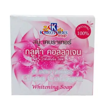 k brothers skin care products