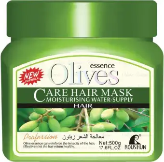 Essence Olive Care Hair Mask Buy Online At Best Prices In