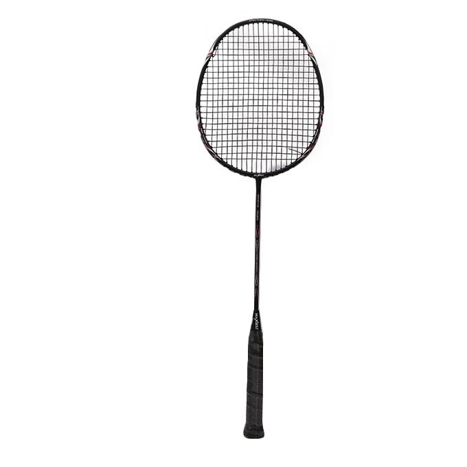 maxbolt badminton shoes