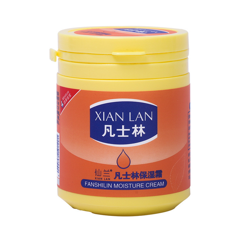 Xianlan Vaseline Cream, Hand Foot Dry Crack Moisturizing, Student cracking Moisturizing and Anti freezing Cream. 