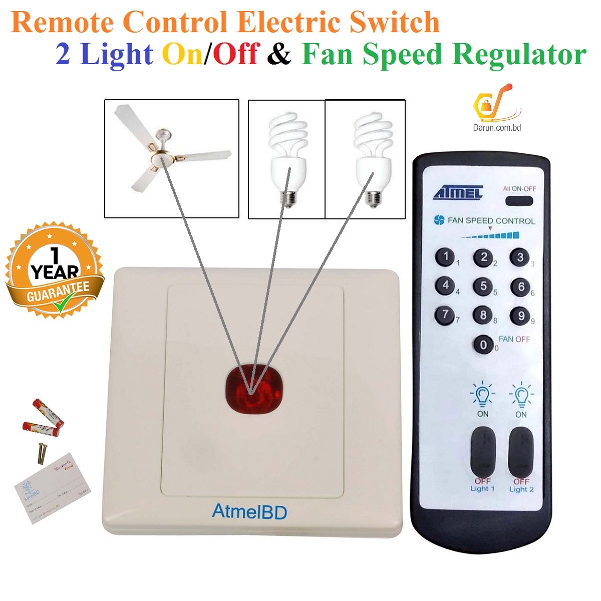 Digital Remote Control Electric Switch Light & Fan Speed Regulator, ডিজিটাল রিমোট কন্ট্রোল ইলেক্ট্রিক সুইচ লাইট এবং ফ্যান স্পিড রেগুলেটর. 