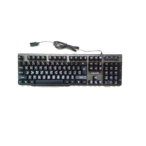I-Crown I-707 RGB Backlit Multifunction Wired Keyboard