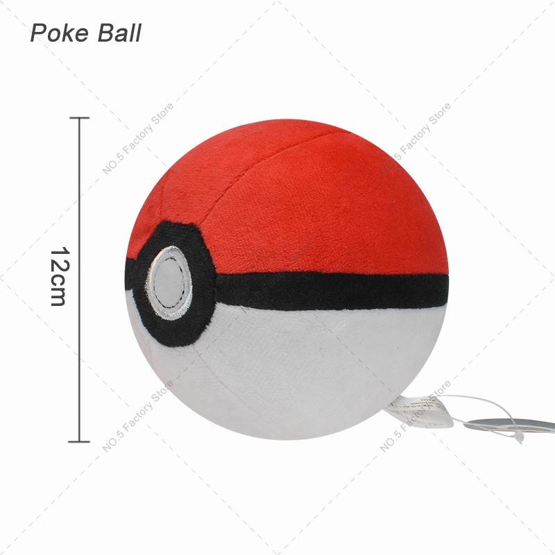9Styles Pokemon Plush Pokeball Stuffed Toy Master Ball Poke Ball Great Ball Beast Ball Dusk Ball Hisuian Ultra Ball Peluche Doll. 