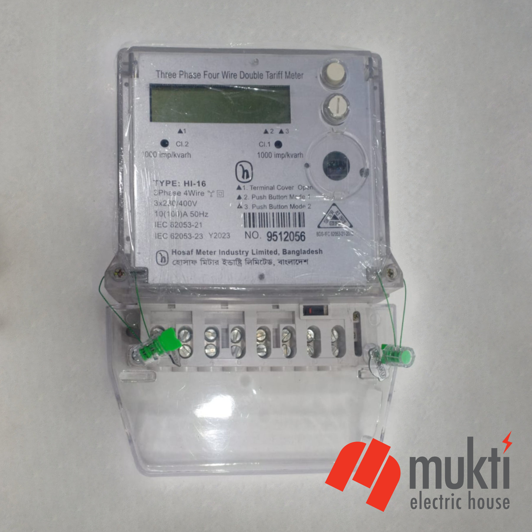Hosaf Digital Sub Meter Three Phase Four Wire Double Tariff HI-16 Type Kilowatt Hour