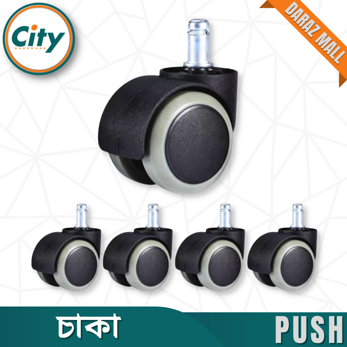 5 Pis Set Chair Wheels Heavy For Home Office Computer Chair Wheel Push System
