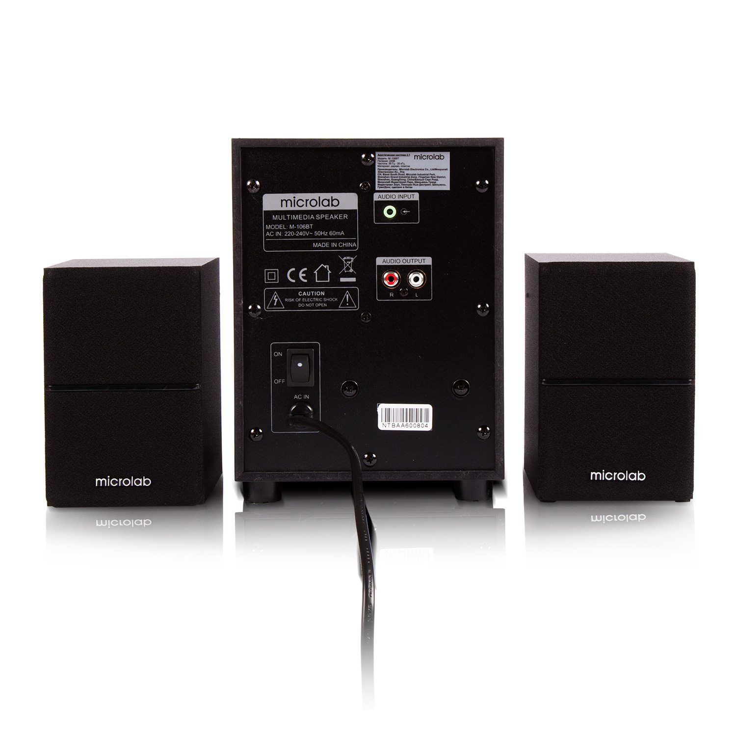 Microlab M106BT Bluetooth Speaker. 