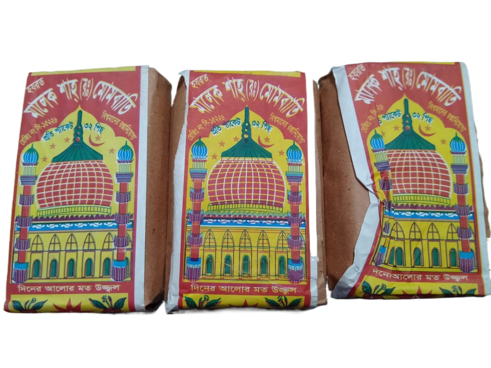 Plain Candle, 1 Packet Contains: 32 Pieces White Candle