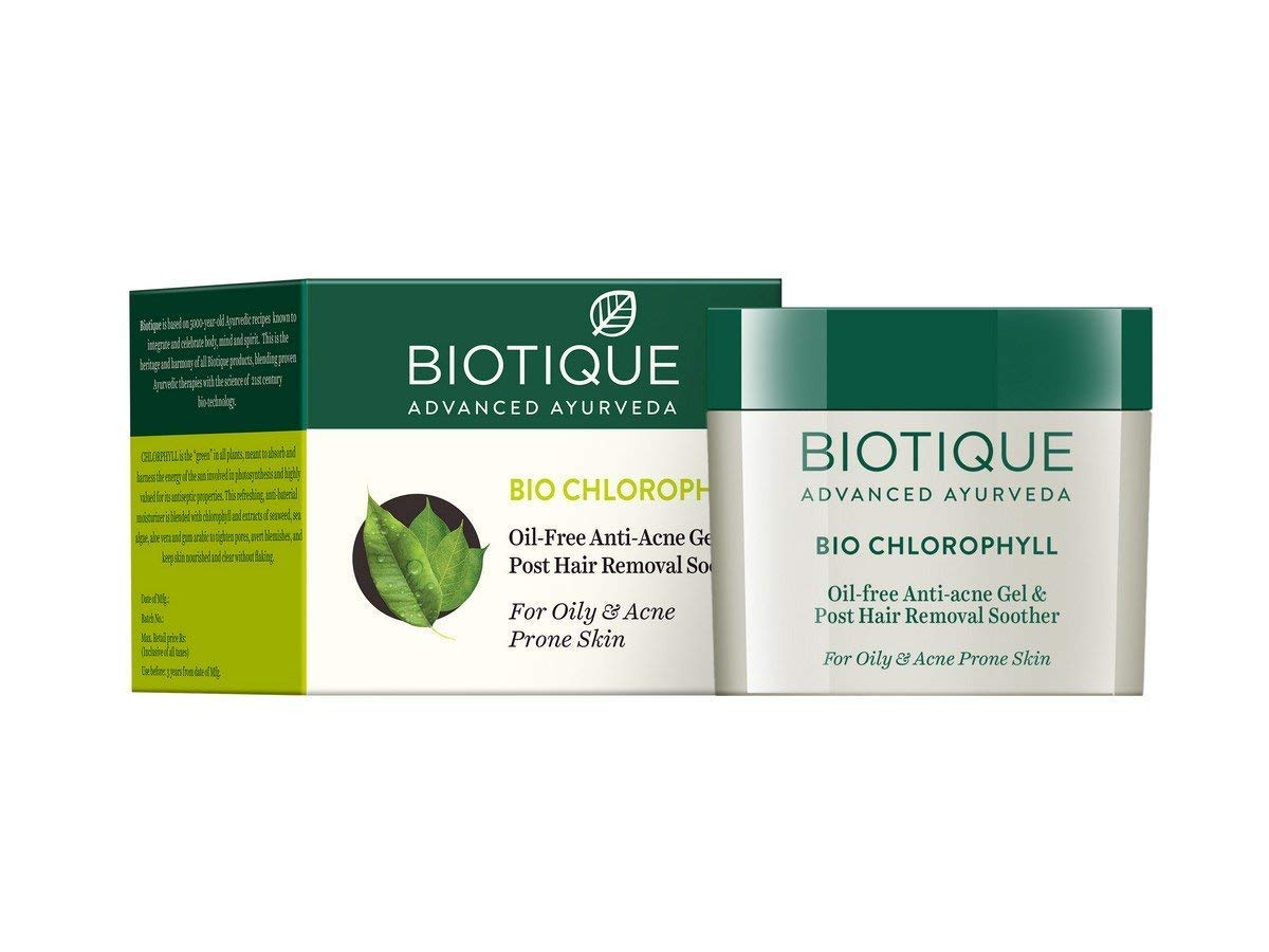 biotique moisturizer cream price