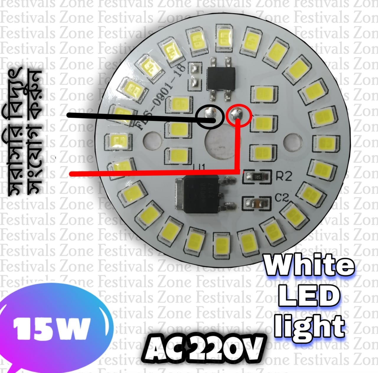 10pcs 15W ac ic 220volt smd led plate no need any driver 15W LED Light Bulbs Driver Circuit Board For 15 Watt SMD LED Chip 15 Watt LED palte & Driver AC 220V 20W LED Light Bulbs Driver Circuit Board For 15 Watt SMD LED Chip for high quality led bulb energ. 