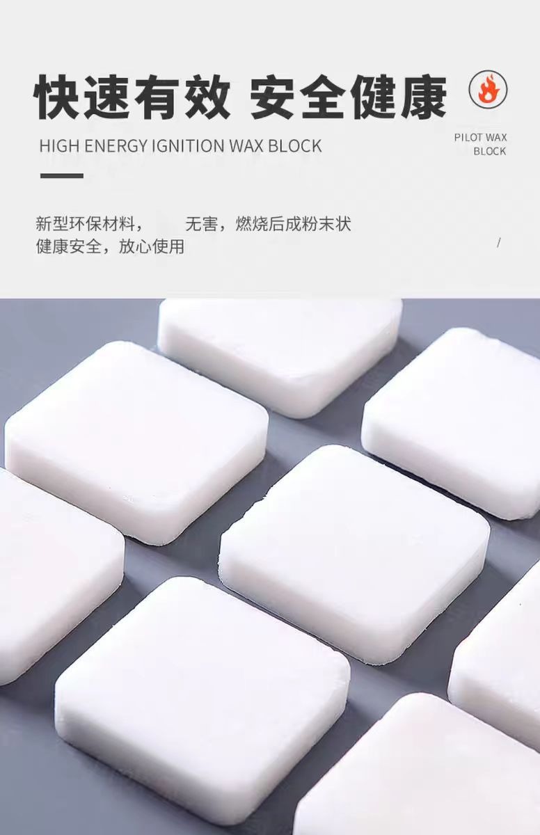 Hexamine block fuel for charcoal fire and camping stove. 