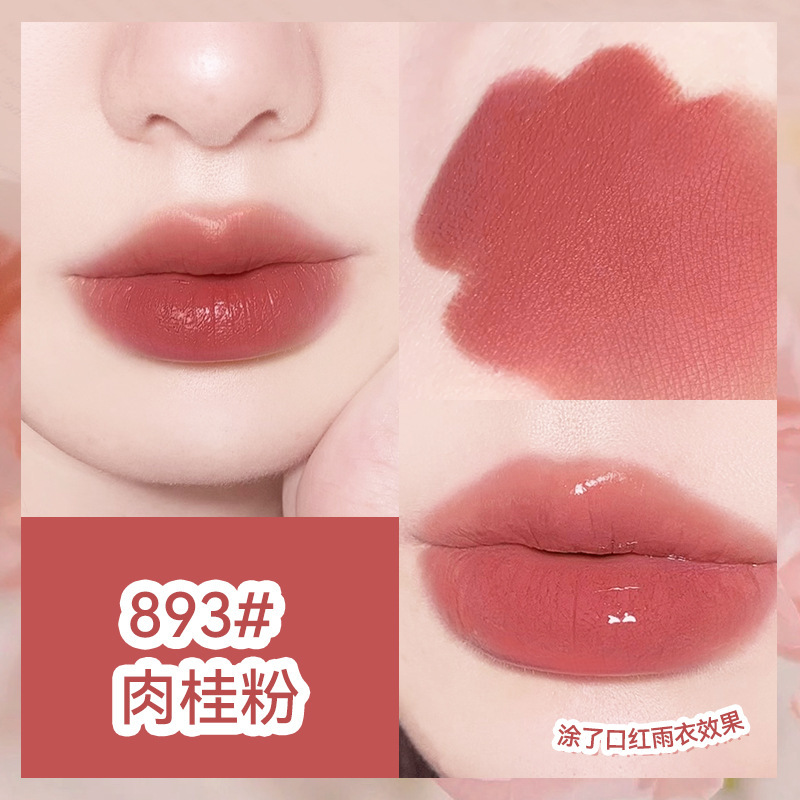 NOVO Silky Mist Raincoat Lipstick Set Makeup Once applied to form a film, it is not easy to stick to the cup, lock the lip color, and student party makeup