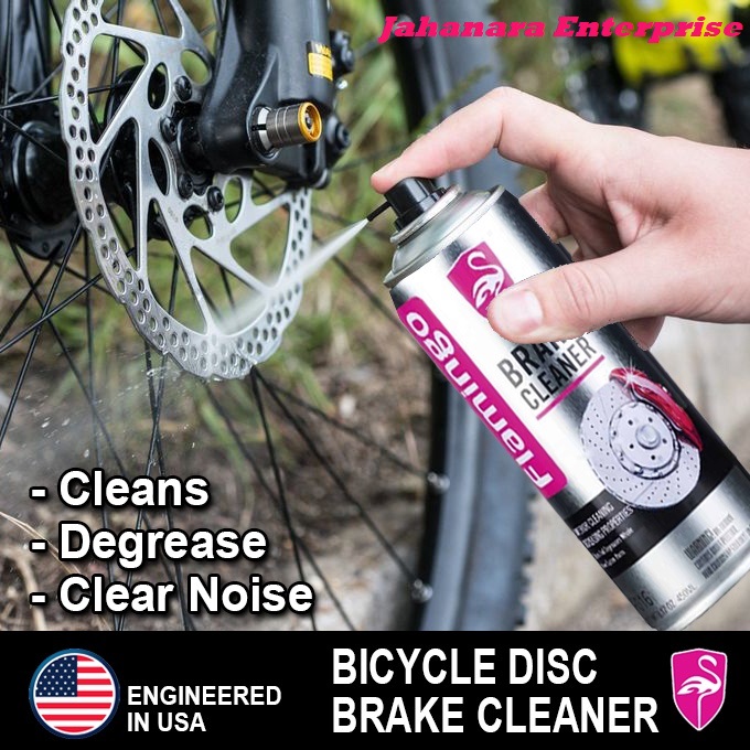 Brake Rotor How To Clean Disc Brakes Mtb Hydraulic Disc Cleaning - Main Image