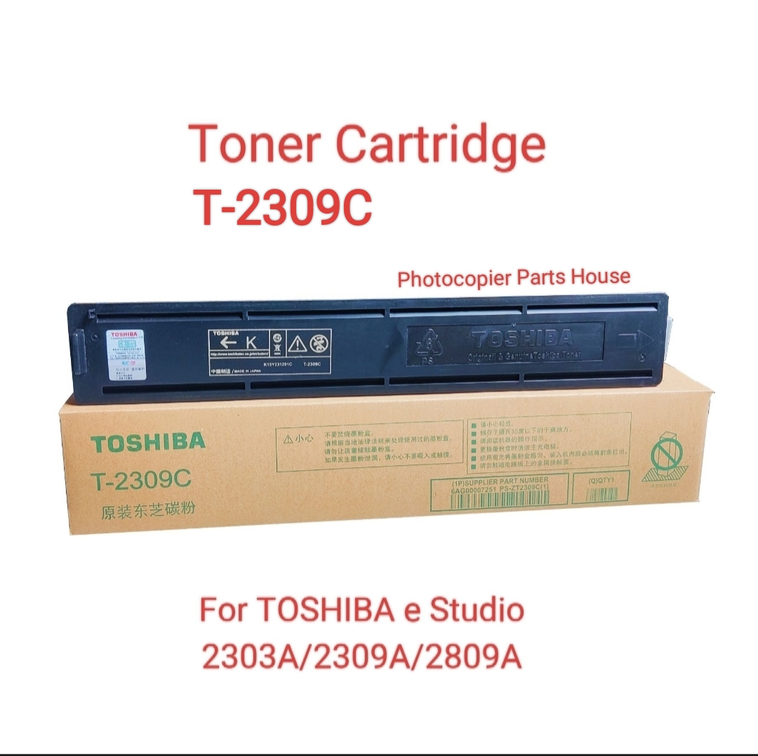 T-2309C Toner Cartridge/ink drum for TOSHIBA photocopy e Studio 2303A/2309A/2809A