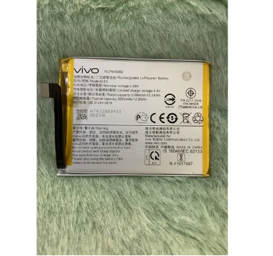 Vivo Y81s Battery for Original VivoY81 1808 1803 V1732A Model B-E5. Lithium-ion AMIMA Gizmo High Quality and Capacity Replacement, Same Size as Original battery of Authentic Smartphone, Support Fast Charger