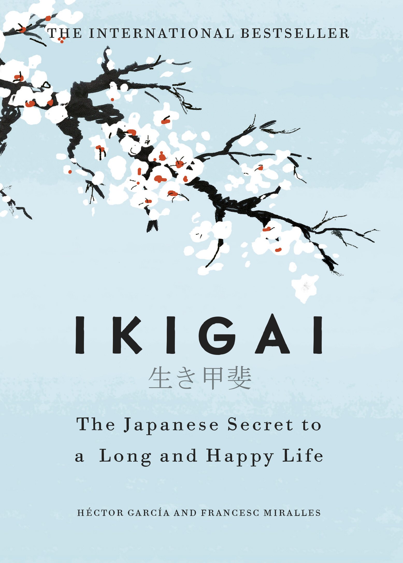 Best Selling 4 Books Set (Ikigai, Man's Search For Meaning, The Things You Can See Only When You Slow Down & Love for Imperfect Things) Paperback. 