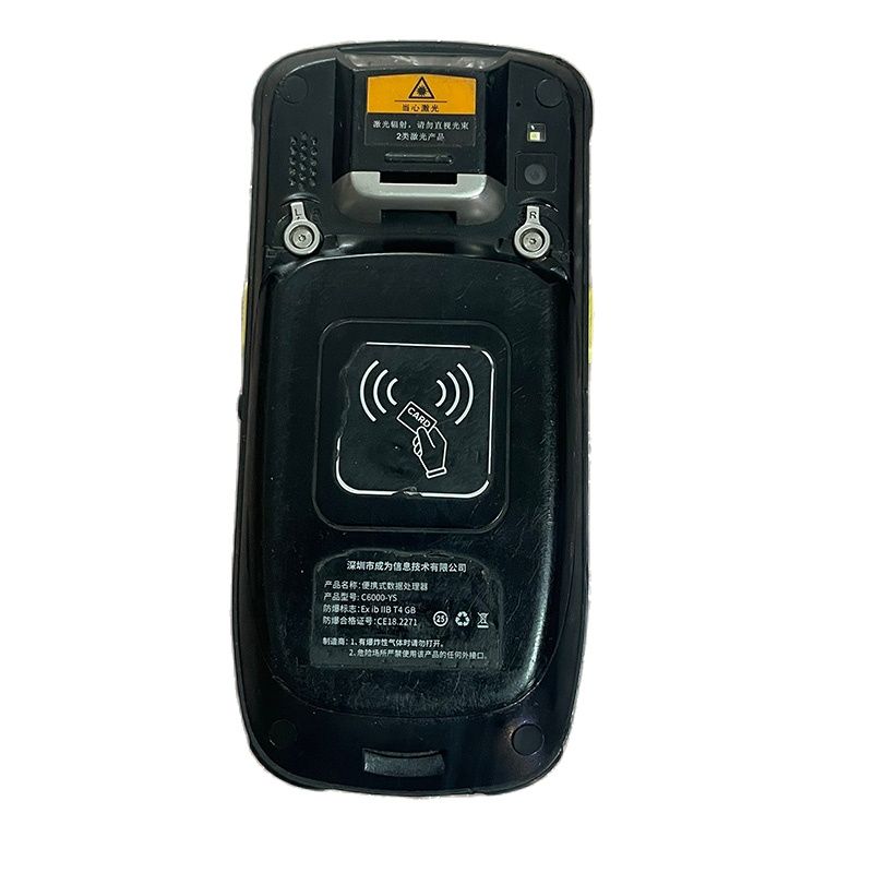 Chainway C6000 1D/2D PDA WIFI, Bluetooth,WWAN, NFC, SD card expansion. System version: Android 6.. 