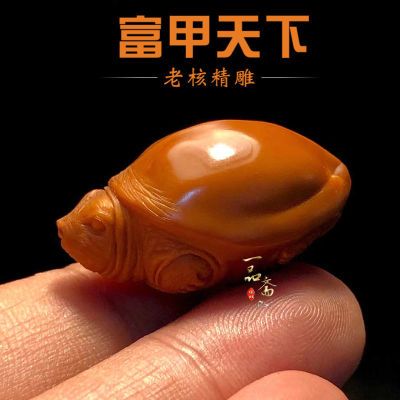 Fujia Tianxia Olive Nut Single-Turtle Pendant Carving Stone Carving Bracelet Beads Handheld Artsy Object. 