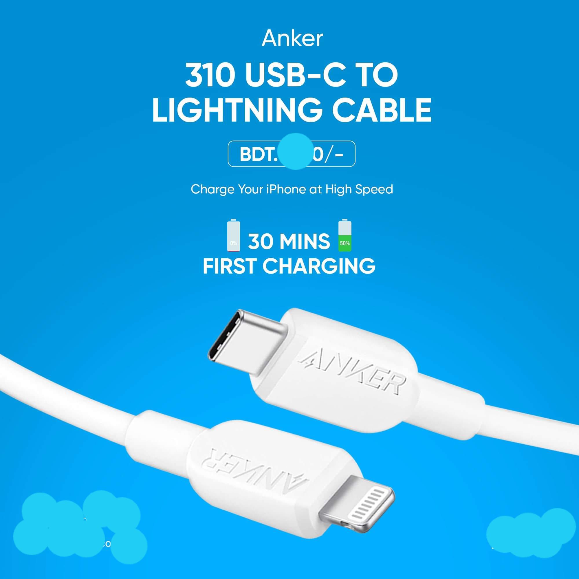 Anker 310 USB-C to Lightning Cable (3ft) Compatible with iPhone, iPad, and iPod